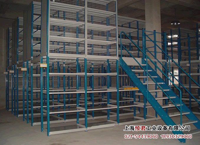 Steel platform