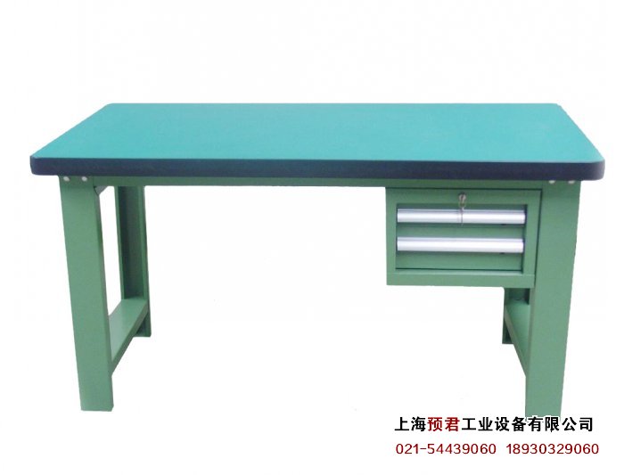 Workbench